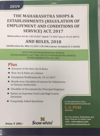  Buy THE MAHARASHTRA SHOPS & ESTABLISHMENTS (REGULATION OF EMPLOYMENT AND CONDITIONS OF SERVICE) ACT, 2017 AND RULES, 2018